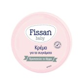 Fissan Baby Cream Κρέμα Συγκάματος 50ml
