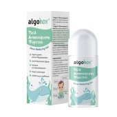 Algohox Δροσιστικό Τζελ Ανακούφισης Πυρετού 40gr