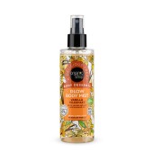 Organic Shop Body Desserts Glow Body Mist Vanilla Milkshake 200 ml