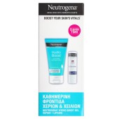 Neutrogena Promo Hydro Boost Hand Gel Cream 75ml & Norwegian Formula Lipcare Stick 4,8gr