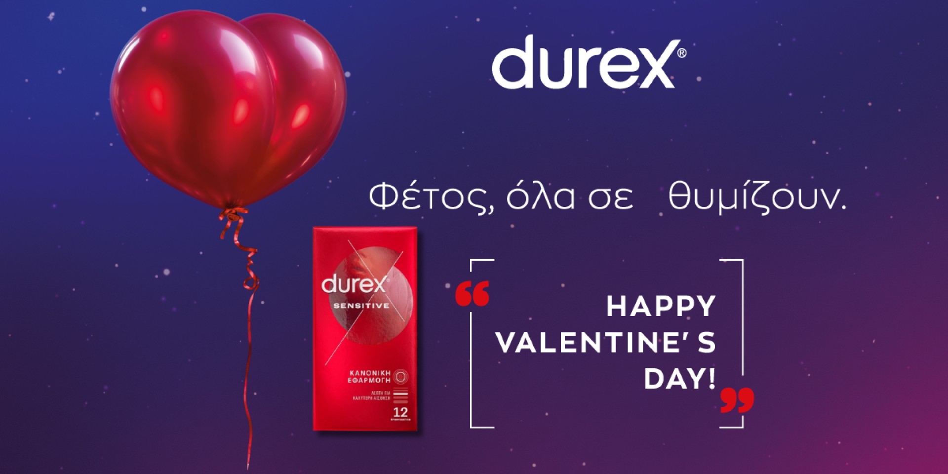 DUREX Valentines Day