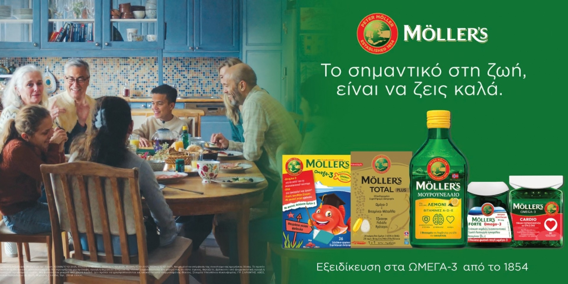 Mollers