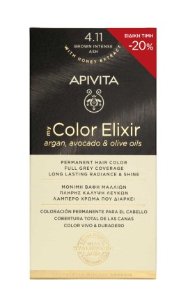 Apivita Promo My Color Elixir Μόνιμη Βαφή Μαλλιών 4.11 Καστανό Έντονο -20%