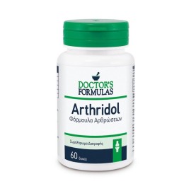 Doctors Formulas Arthridol 60 tabs