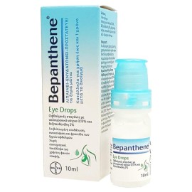 Bepanthene Eye Drops Οφθαλμικές Σταγόνες 10 ml