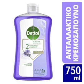 Dettol Soothe Υγρό Κρεμοσάπουνο Ανταλακτικό Λεβάντα 750ml