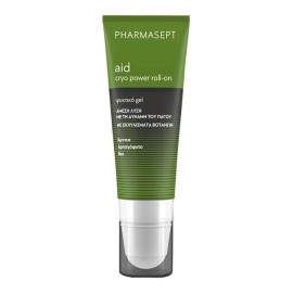 Pharmasept Aid Cryo Power Roll-on Ψυκτικό Gel με Εκχυλίσματα Βοτάνων 100ml