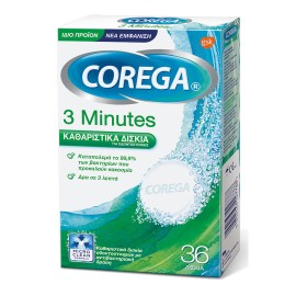 Corega 3 Minutes Καθαριστικά Δισκία Για Τεχνητή Οδοντοστοιχία - 36 δισκία