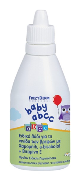 Frezyderm Baby Abcc 50 ml