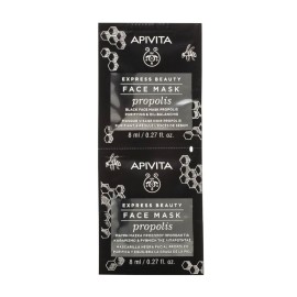 Apivita Express Beauty Mask Propolis Μάσκα Για Βαθύ Καθαρισμό Για Λιπαρές.Επιδερμίδες με Πρόπολη 2x8 ml