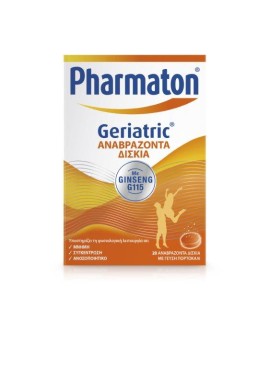 Pharmaton Geriatric Με Ginseng G115 20 eff. tabs
