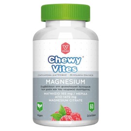 Chewy Vites Magnesium 60 Ζελεδάκια