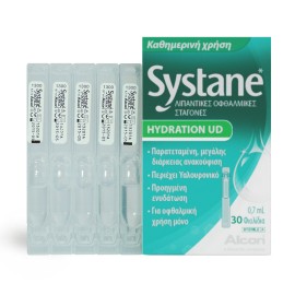 Systane Hydration UD Λιπαντικές Οφθαλμικές Σταγόνες 30 vials x 0.7ml