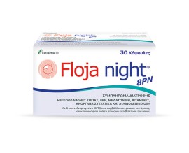 Italfarmaco Floja Night 8pn 30 caps
