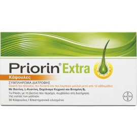 Priorin Extra Συμπλήρωμα Διατροφής Κατά της Τριχόπτωσης 30caps