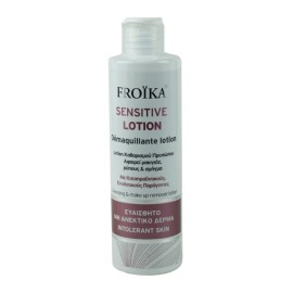 Froika Sensitive Lotion 200 ml