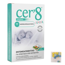 CER8 Παιδικά Εντομοαπωθητικά Αυτοκόλλητα Τσιρότα Microcapsules Patch 24 τμχ