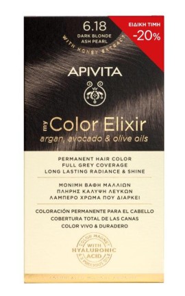 Apivita Promo My Color Elixir Μόνιμη Βαφή Μαλλιών 6.18 Ξανθό Σκούρο Σαντρέ -20%