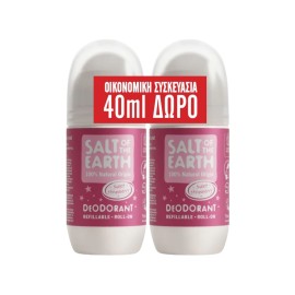 Salt Of The Earth Vegan Promo Fresh Strawberry Αποσμητικό Επαναγεμιζόμενο Roll-On 2x75ml (40ml Δώρο στο 2ο Προϊόν)