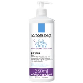 La Roche Posay Lipikar Lait 750 ml