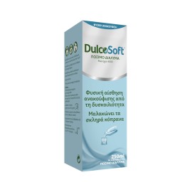 Dulcosoft Πόσιμο διάλυμα 250ml