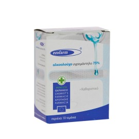 Ecofarm Αλκοολούχο Υγρομάντηλο 75% 10 τεμ