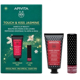 Apivita Promo Touch & Kiss Jasmine Κρέμα Χεριών Ενυδάτωσης με Γιασεμί & Πρόπολη 50ml & Lip Care Φραγκοστάφυλο 4.4g