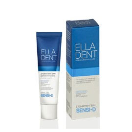 Elladent Sensi D Gel Στοματική Γέλη 30 ml