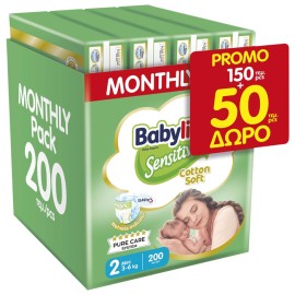 Babylino Sensitive Cotton Soft Monthly Pack Mini Μέγεθος 2 (3-6kg) 200 Πάνες