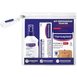 Hansaplast Promo Kit Περιποίησης Πληγών Wound Spray 100ml, Wound Healing Ointment 50gr & Flexible Strips XXL Elastic 6x9cm 5τεμ