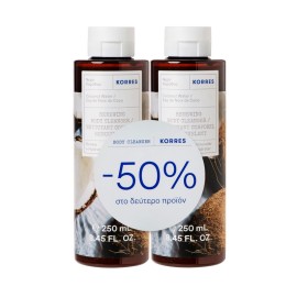 Korres Promo Coconut Water Renewing Body Cleanser 2x250ml -50% Στο 2ο Προϊόν