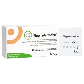 Thea Pharma Hellas Blephademodex Οφθαλμικά Επιθέματα Σε Λευκό Χρώμα 30Τμχ