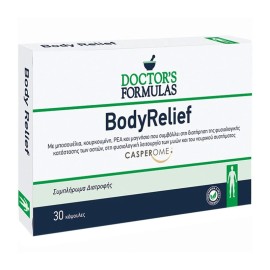 Doctors Formulas Body Relief για την Υγεία των Οστών των Μυών και του Νευρικού Συστήματος 30 Κάψουλες
