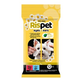 Rispet Eyes & Ears Wet Wipes Υγρά Για Κατοικίδια 12τεμ