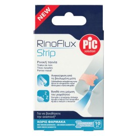 Pic Solution RinoFlux Standard 5,6x1,8cm Strips 10τεμ