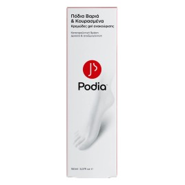 Podia Tired & Heavy Legs Revitalizing Cream-Gel 150ml