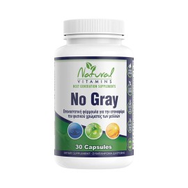 Natural Vitamins No Gray Επαναφερει Το Φυσικο Χρωμα Των Μαλλιων 30 καψουλες