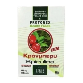 Protonex Κράνμπερυ+Spirulina 400mg 120caps