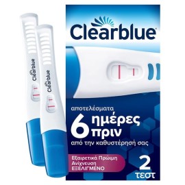 Clearblue Τεστ Εγκυμοσύνης για Εξαιρετικά Πρώιμη Ανίχνευση έως και 6 Ημέρες Νωρίτερα 2τεμ