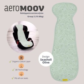 Aeromoov Air Layer Group 1 (15-36kg) Αντιιδρωτικό Κάλυμμα για Παιδικό Κάθισμα Αυτοκινήτου Seashell Olive 1τεμ - AL-2-SSO
