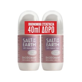Salt Of The Earth Vegan Promo Lavender & Vanilla Αποσμητικό Επαναγεμιζόμενο Roll-On 2x75ml (40ml Δώρο στο 2ο Προϊόν)