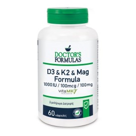 Doctors Formulas D3 & K2 & Mag Formula για τα Οστά και τους Μύες 60 Κάψουλες