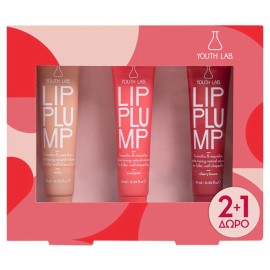 Youth Lab Promo Lip Plump Nude 10ml + Lip Plump Coral Pink & Δώρο Lip Plump Cherry Brown 10ml