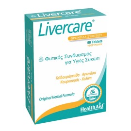 Health Aid Livercare 60 tabs
