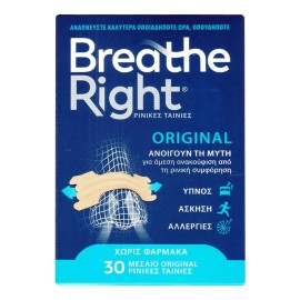 Breathe Right Original Ρινικές Ταινίες Μεσαίο Μέγεθος 30τεμ