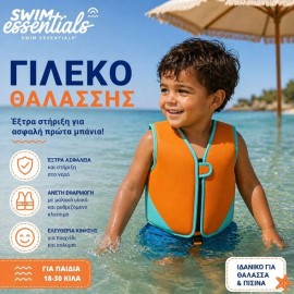 Swim Essentials Σωσίβιο Γιλέκο Κολύμβησης με Ιμάντα Ασφαλείας για Παιδιά Με Βάρος 19-30 κιλά 3-6 Ετών - Orange