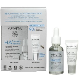 Apivita Promo HA5 Honey Repair Ορός Επανόρθωσης 30ml & Δώρο 5 Action Eye Serum 5ml