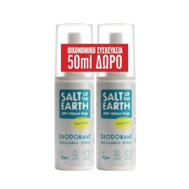 Salt Of The Earth Vegan Promo Χωρίς Άρωμα Αποσμητικό Spray 2x100ml (50ml Δώρο στο 2ο Προϊόν)