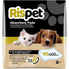 Rispet Absorbent Floor Pet Pads 90x60cm 14τεμ
