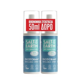 Salt Of The Earth Vegan Promo Ocean & Coconut Αποσμητικό Spray 2x100ml (50ml Δώρο στο 2ο Προϊόν)